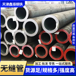 20#45#��ڏ���ڟo�p䓹�20G�߉�偠t�ܟ�܈�o�p䓹ܺϽ�o�p��
