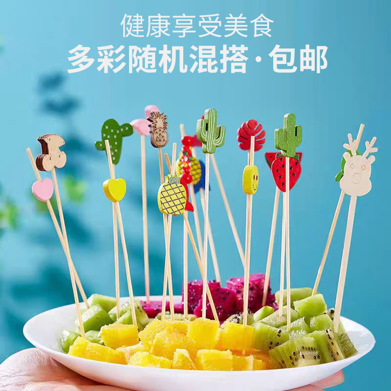 Fruit stick desechable creativo de cóctel plato decoración hamburguesas postres arte palillos de dientes palillos de bambú horquilla de fruta comercial