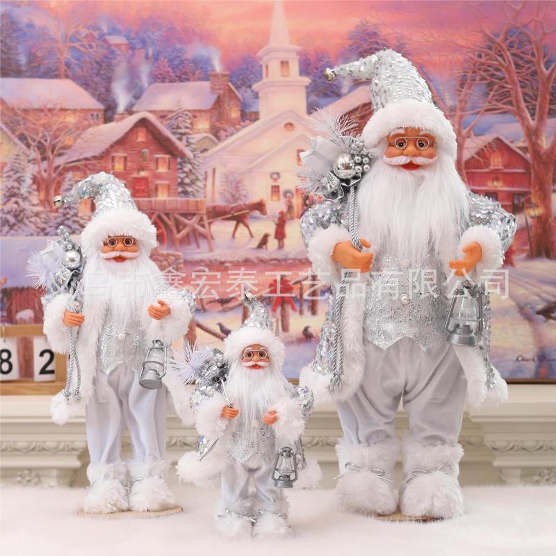 老人人形人形クリスマス装飾品立ち姿銀色雰囲気感プレゼント置物人形シーン配置|undefined