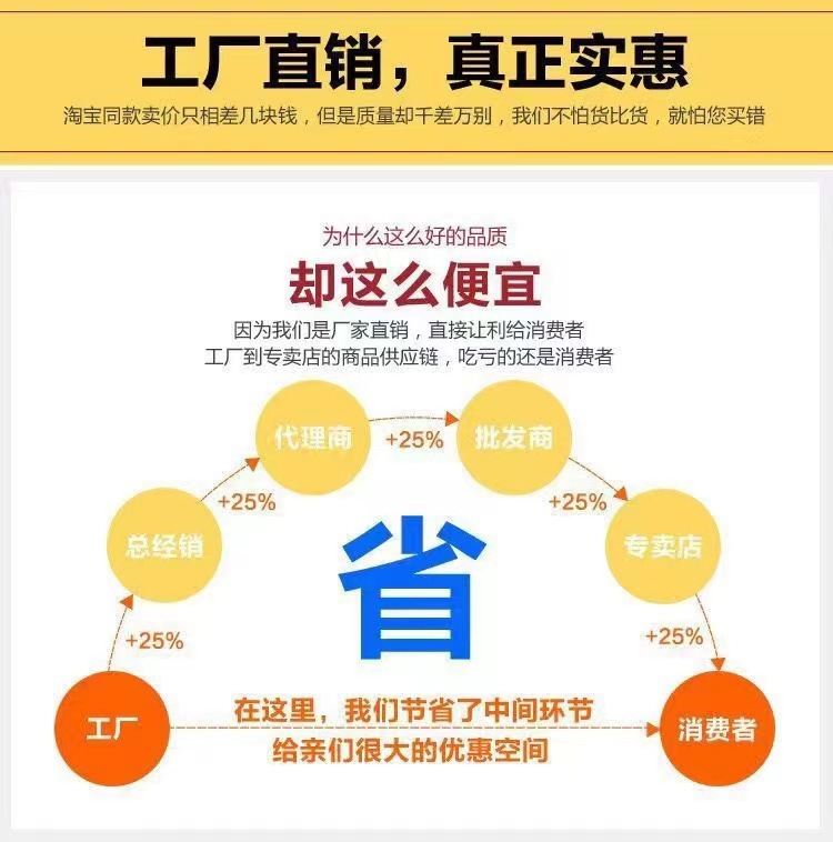 微信图片_20240320130018