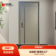 ���I�T�׼��T�Wƽ ʮ���ּ׼�KD10�������Ԣ�T��ȫ���ᰲȫ���T