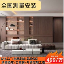 ȫݶƼҾ߶_ʽ^ռ{y̨M϶