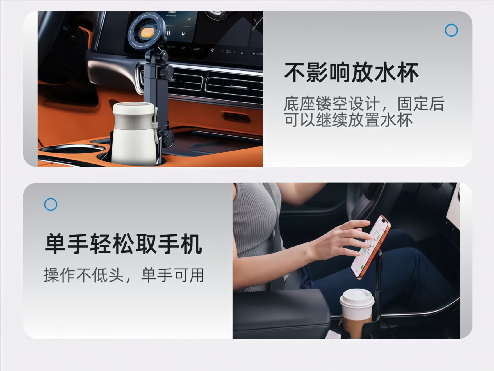 Car cup holder, car phone mount, magnetic water cup holder, seat navigation fixed mount, supports both horizontal and vertical screens, 2026 new model