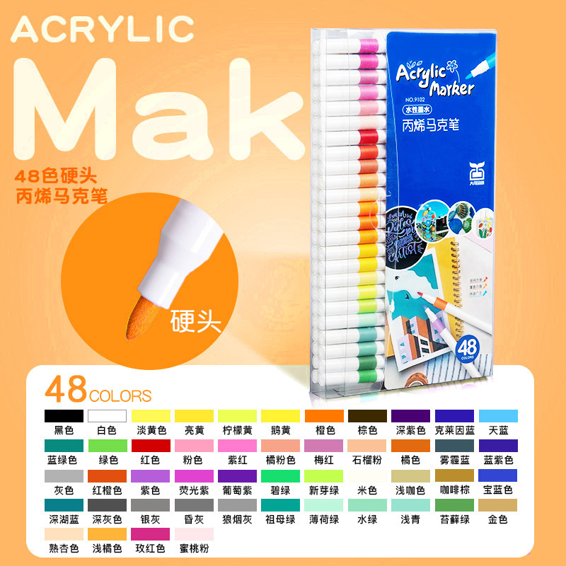 Auténtico acrílico marcador especial para niños papel impermeable plegable color estudiantes de arte jardín de infantes lavable pluma de color