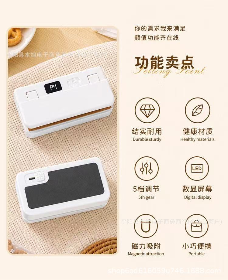 Mini Sealer Portable Snack Sealer Household Food Preservation Vacuum Sealer LCD Automatic Sealing Clip Cross-border