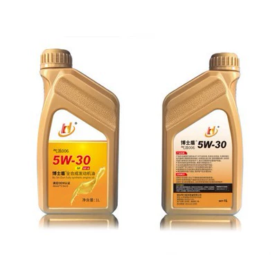 Grade 0W-20/5W-30/40 Wholesale, Gasoline Engine Oil