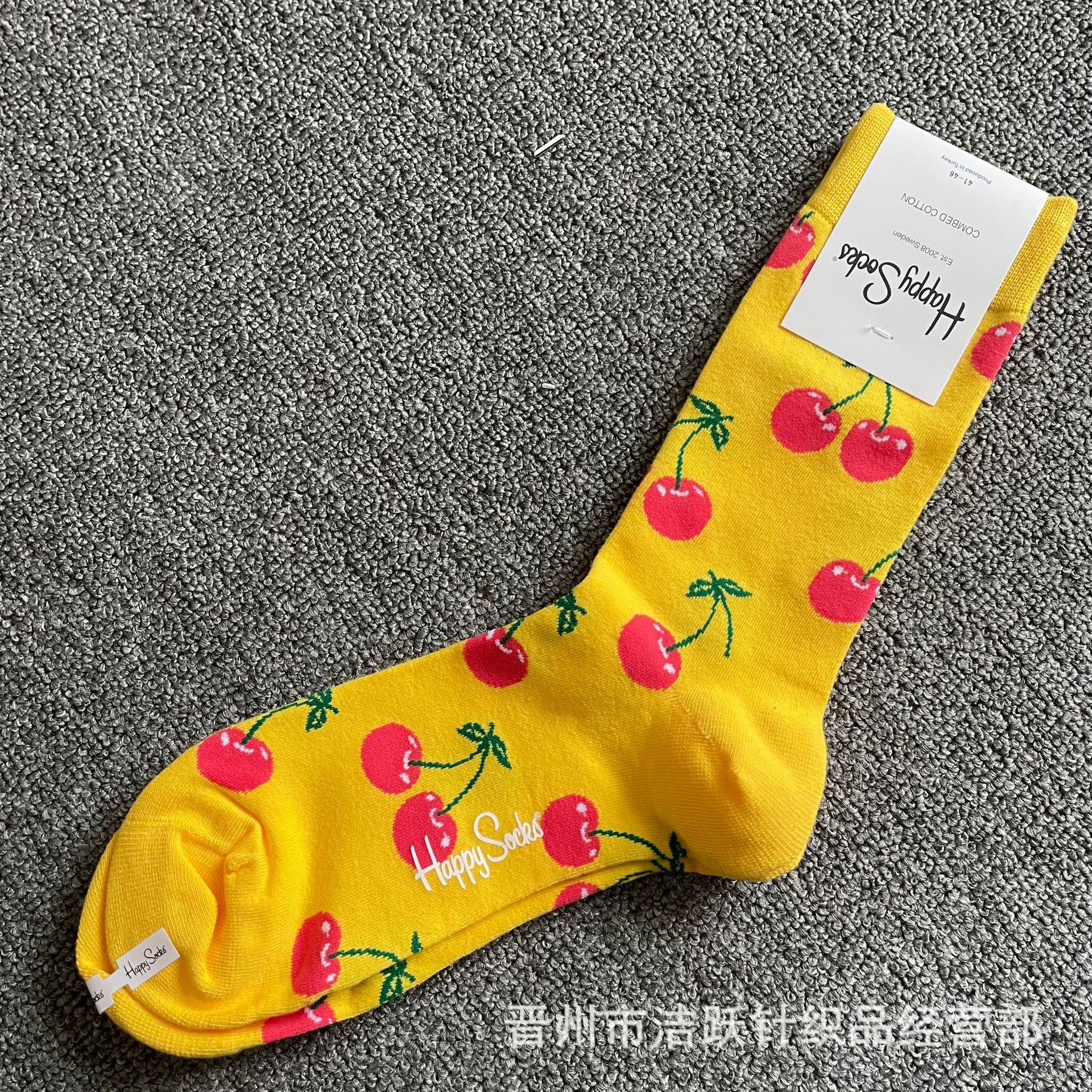Happy socks新品高品质ハイレザー男性ソックススウェーデンコットンソックスファッションソックスカップルinsロング美脚ソックス