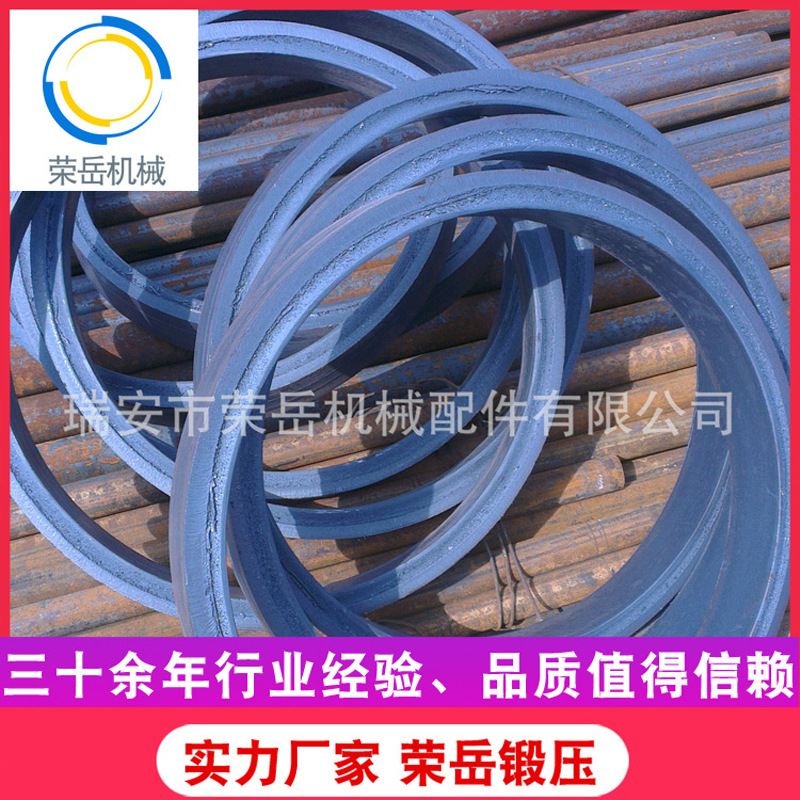 厂家供应大型链车车轮锻件采油树钢圈密封件环垫工程机械锻件配件