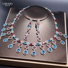 WЖ|rAɫˮʯh會ɼ׸߶YƷ