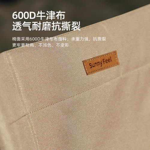 SunnyFeel Outdoor Camping Folding Chair Wild Camp Canvas Chair Camping Convenient Back Sea Dog Chair