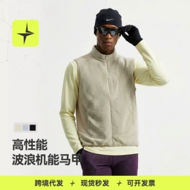 运动T恤;运动裤;户外休闲衣裤