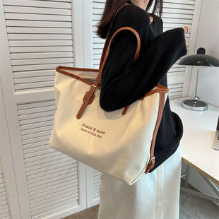 White Canvas Bag Women's Large Capacity Simple Street Summer Contrast Color Shoulder Bag Texture Class Commuter Tote Bag