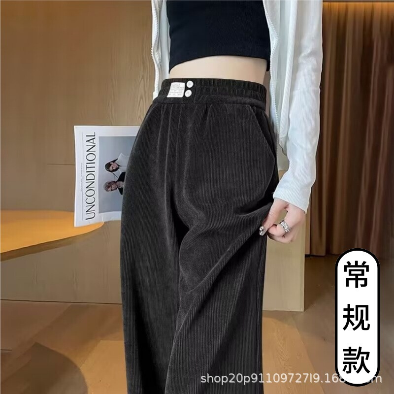 窄版雪尼尔阔腿裤女秋冬2025新款休闲直筒女士加绒加厚灯芯绒裤子|undefined