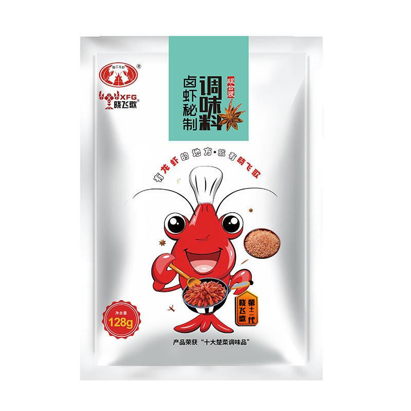 새우조림 양념 128g [가족조림 가능 2kg ]