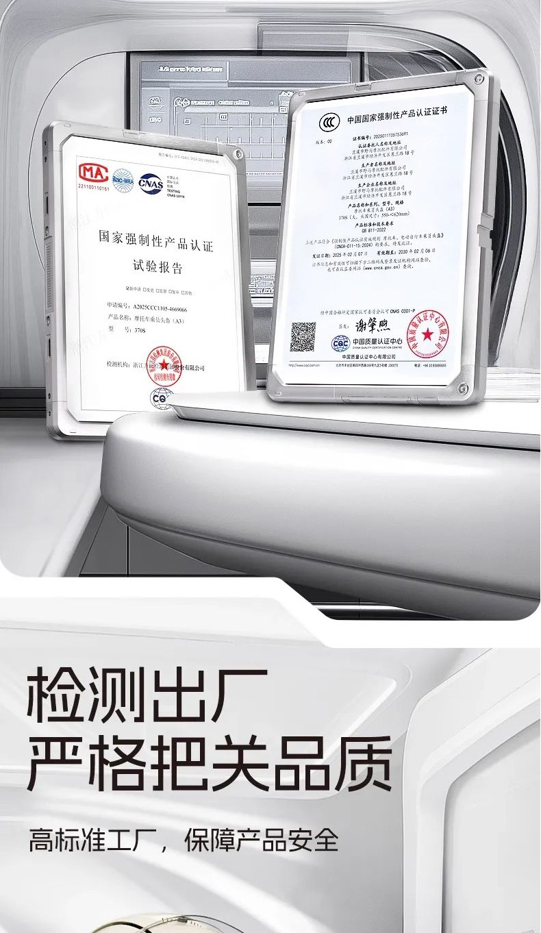 3C Certified Electric Vehicle Helmet Men Women Summer Sunscreen Motorcycle
