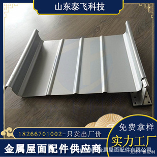 65-430�X�V�i����� �e���WУ��������ϵ�y�X�� 25-400/430