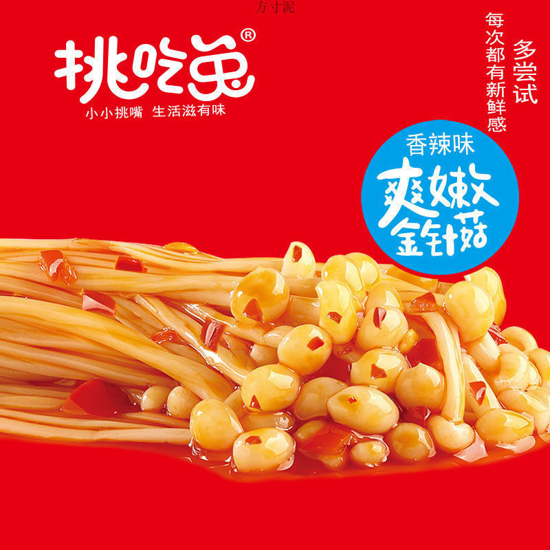 1c5fb106-6d90-470f-bc49-931f4971c686.jpe