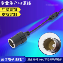 �c����܇���Դ��