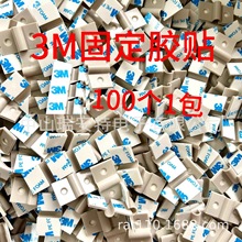 ����a_3M©ˮ�z�y���̶��z�N�y©�Б��K���Aˮ���K�Б���������