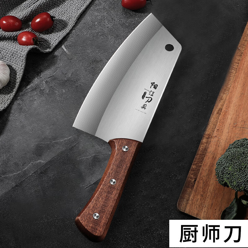 Cuchillo de hueso conjunto de cuchillo de cocina de acero inoxidable cuchillo doméstico transfronterizo de cocina al por mayor por defecto