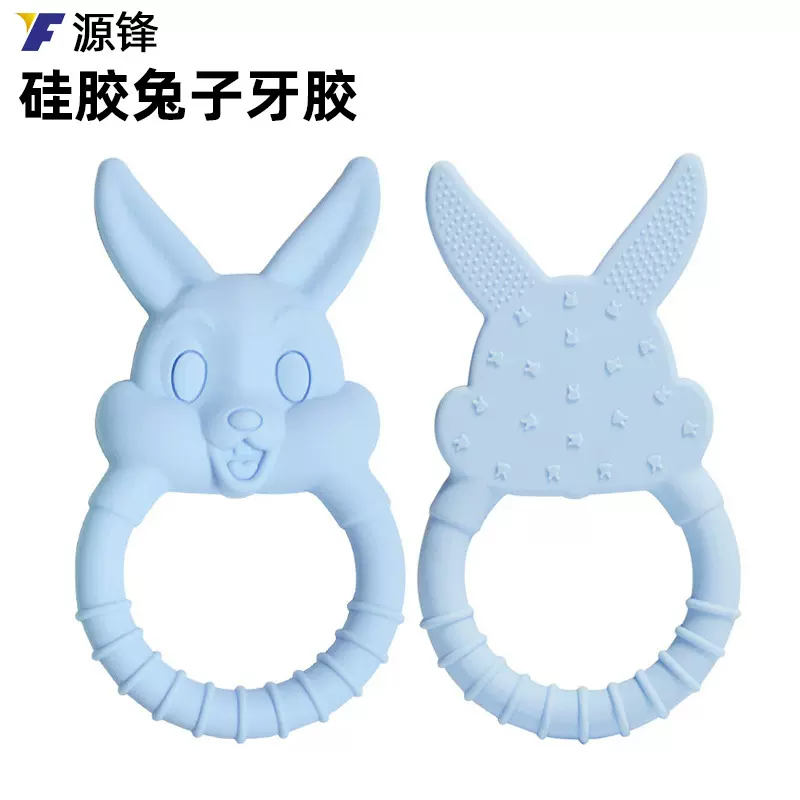 跨境现货婴儿防吃手大拇指手环宝宝牙胶宝宝磨牙棒婴儿咬胶可水煮