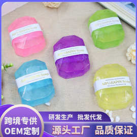 亚马逊现货100g钻石手工皂冷制香薰肥皂温和清洁精油滋润洗澡香皂