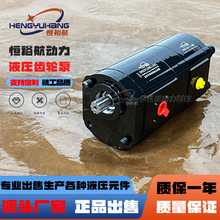 aԣ2PDFX݆QʿRexrothX݆0510666003 AZPFBͱ