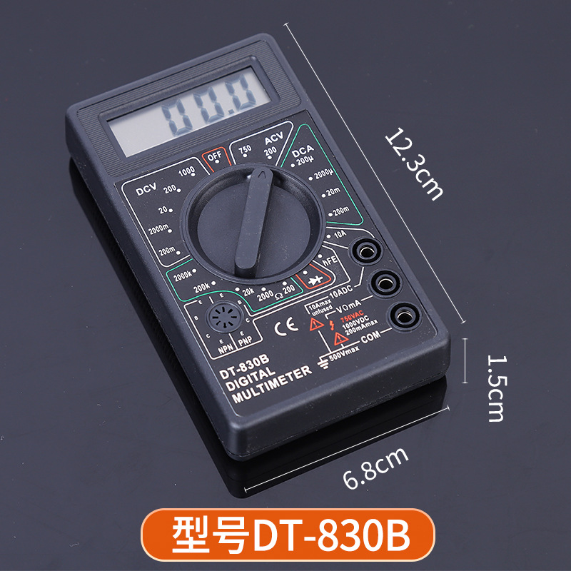 DT830B