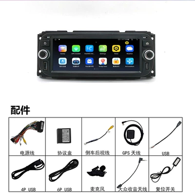 Gps Universal Model, DVD Navigation - ts10-8128g-4g-version-8-cores-68inch