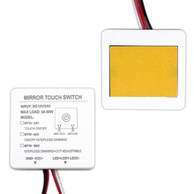 DC12/24V 5A 60W LED light with touch sensor switch control