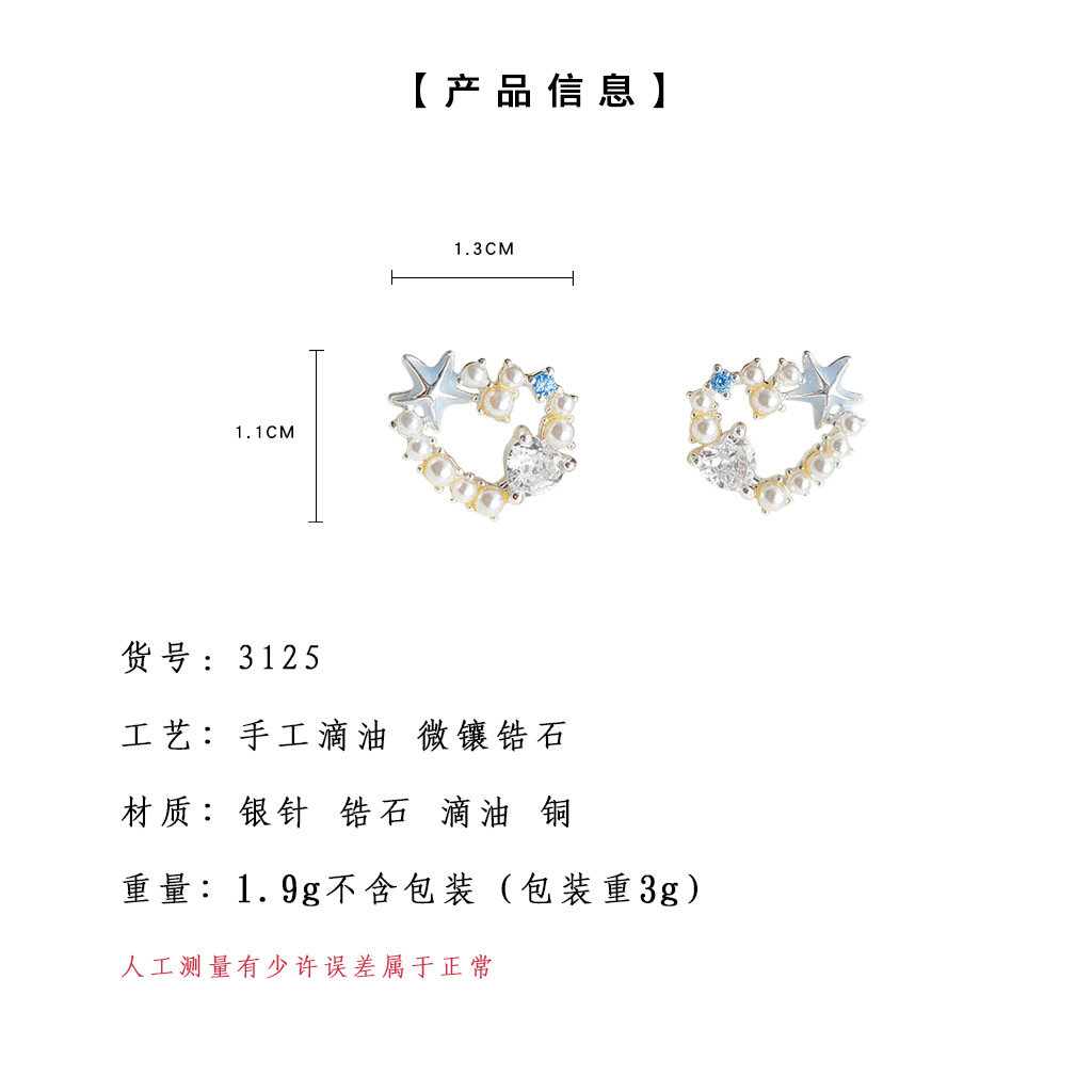 hmqViviiyNSAyin9WuaUt6XNFE26GdUIhxgu