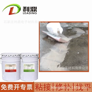 水泥桥梁用环氧修补膏容器钢内壁坑洞粘接找平无溶剂ab腻子厂家