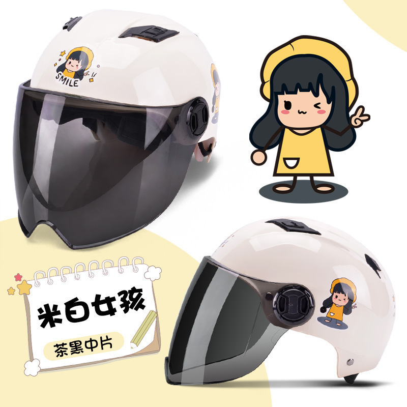 화이트 걸-블랙