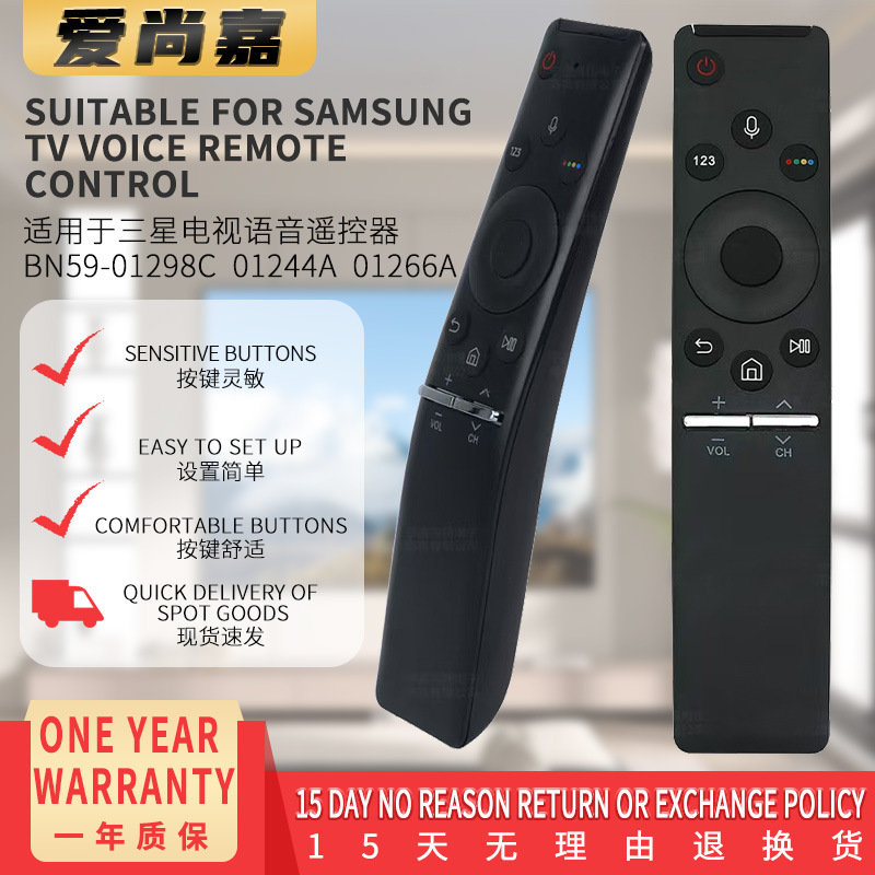 For Samsung TV voice remote control BN59-01298C 01244A 01266A simple operation