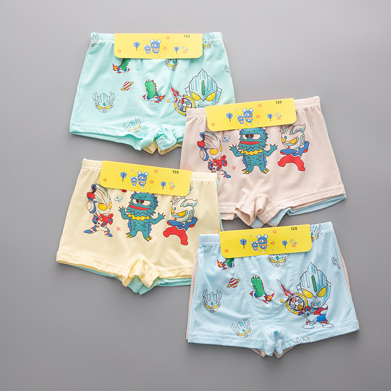 男童網眼莫代爾平角內褲卡通奧特曼中大童小孩胖童寶寶四角短褲