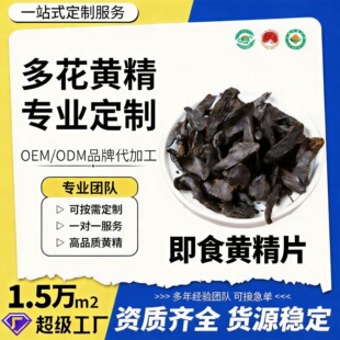 ��ʳ�����໨�S���ŷ������ŕ�Դ�^���S؛Դ����֧���p����