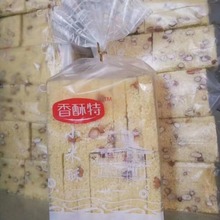 lbС    ɿeʳ   400gһ