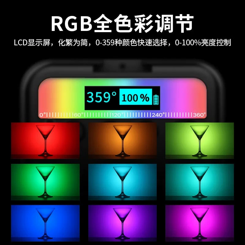 Портативный мини‑кольцевой свет VL49 RGB для мобильного телефона, прямой эфир, селфи, фото‑красота лампа