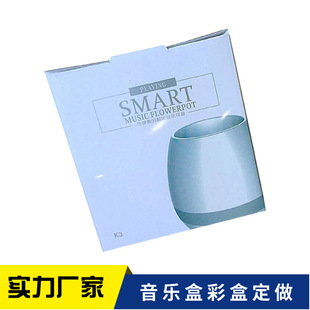 �|���Б�����������b���� �����{����ƿ���b�ж��� ӡˢ����ʺ�