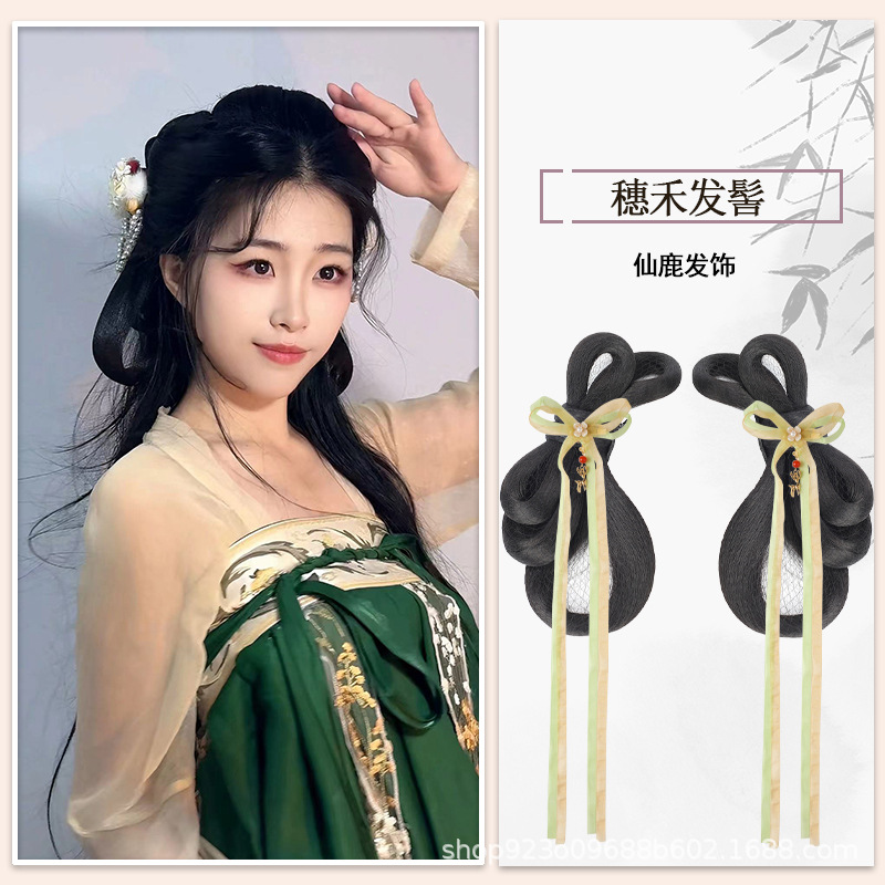 Suihe Bun SKU 요정 사슴