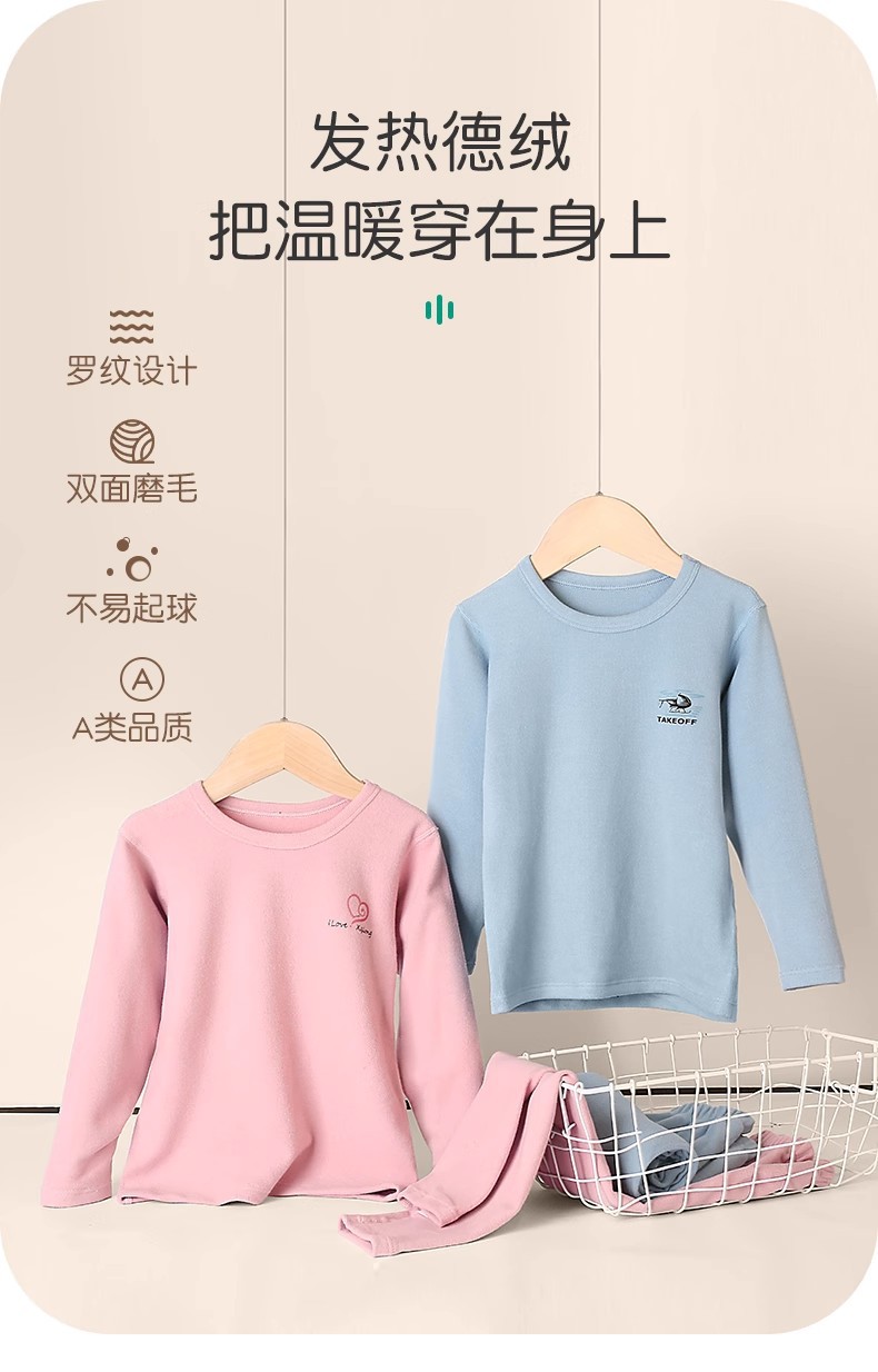 O1CN01yp8ZvB1QZT3MPVOmi_!!3190