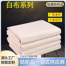 �S��ֱ�N�ײ�Т�������ò�87�����ްײ������ò��������F؛���l