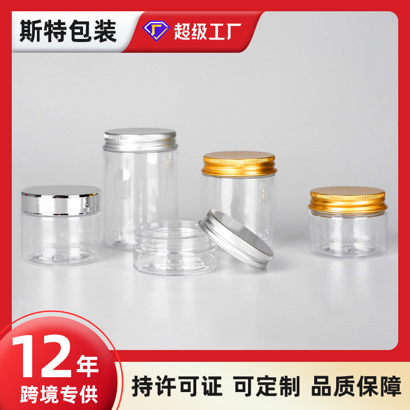 Customized 47-Tooth 15Ml-120Ml Wide-Mouth Plastic Bottle with Pet Transparent Lotion Cream Bottle and Skincare Plastic Jar