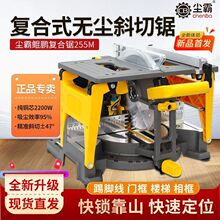 �m���¿��H�i�255M�ͺ�䏟o�m�б���һ�w�Cľ�T���_��ľ������