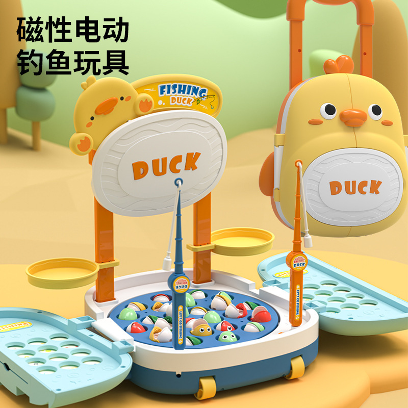 Children's Electric Rotating Magnetic Fishing Cute Duck Pull-along Suitcase Multifunctional Music Early Education Brainy Parent-Child Interactive Toy