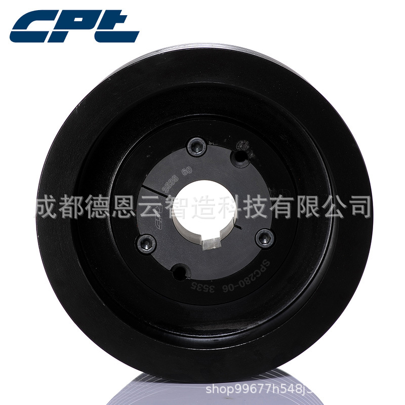 CPT欧标锥套皮带轮SPC280-06配3535锥套六槽皮带轮c型电机皮带轮
