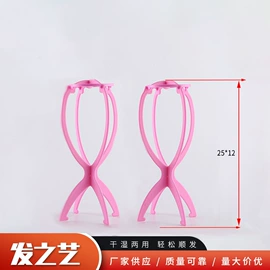 美发梳;假发护理用品;其他假发