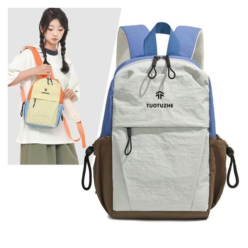 登山包背包户外旅游双肩包书包大学生通勤徒步轻便休闲|undefined