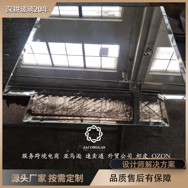 钢化玻璃异形斜边90°直角斜边钢化镜子 高反射银镜防腐单透抗氧