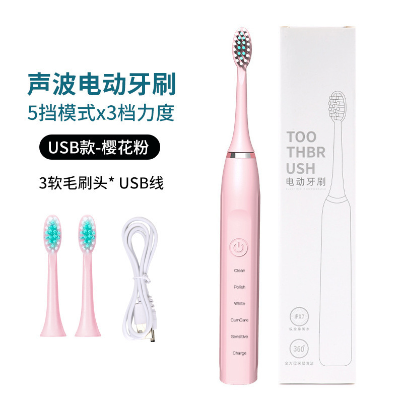 IPX7 suspensión magnética impermeable cepillo de dientes eléctrico recargable al por mayor adulto Sonic cepillo de dientes eléctrico traje limpiador de dientes image 9